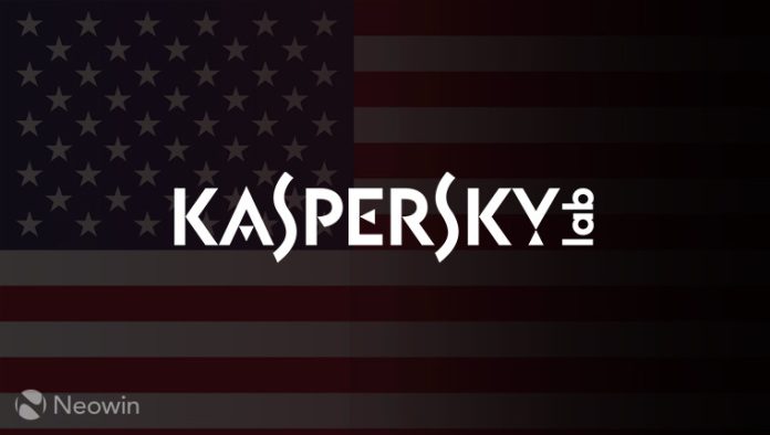 Οι χρήστες της Kaspersky βρίσκουν ξαφνικά το 