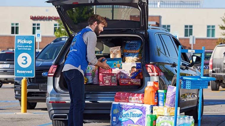 Καταστήματα Sams Club