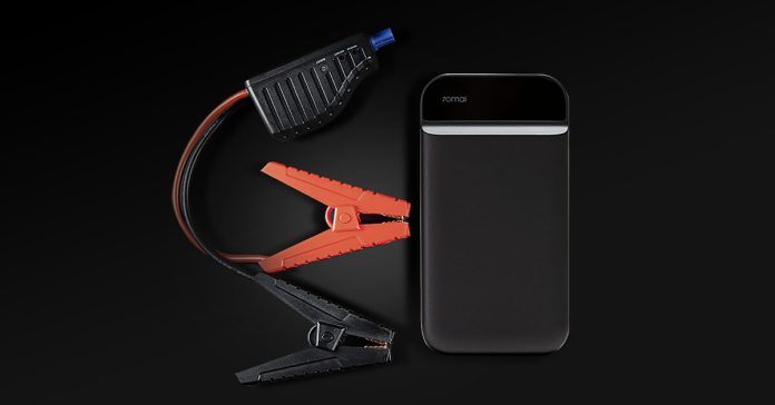 Χαμηλή τιμή μόνο 49€! Το power bank 70mai Jump Starter με χωρητικότητα 11.000 mAh θα εκκινήσει τη νεκρή μπαταρία στο αυτοκίνητό σας
