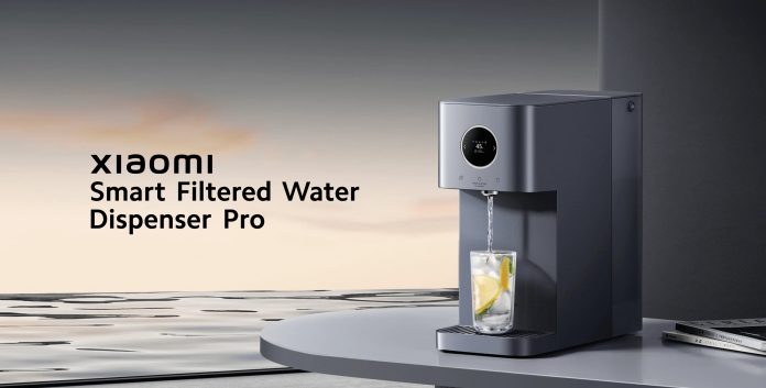 Xiaomi Smart Filtered Water Dispenser Pro - νέο
