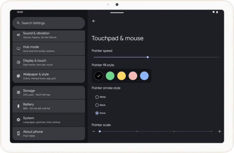 Προσαρμογή ποντικιού Android 15