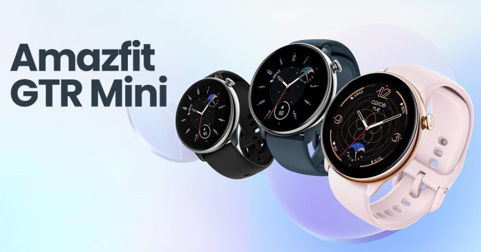 Όμορφο στρογγυλό έξυπνο ρολόι Amazfit GTR Mini με GPS, αντοχή έως 20 ημέρες και οθόνη HD AMOLED με τιμή κουπονιού 87€
