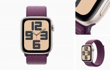 Το τρέχον Apple Watch SE (2022) δεν έχει μεγάλη ποικιλία όσον αφορά τα χρώματα