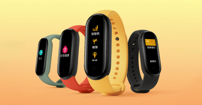 Η έκδοση Xiaomi Mi Band 5 Global έρχεται σύντομα
