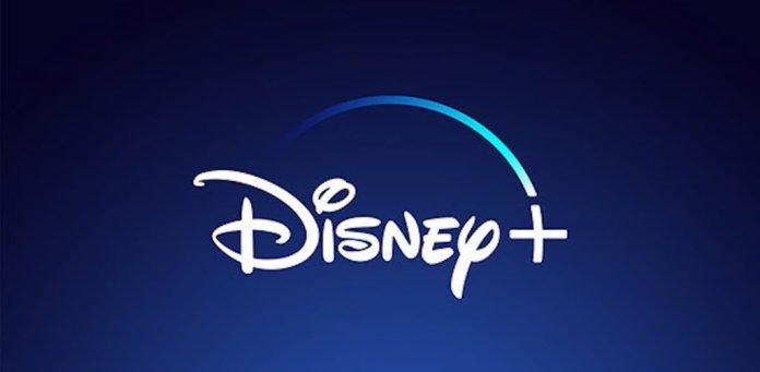 Disney+: Προσφορά περιορισμένου χρόνου 3,99 €/μήνα για 3 μήνες