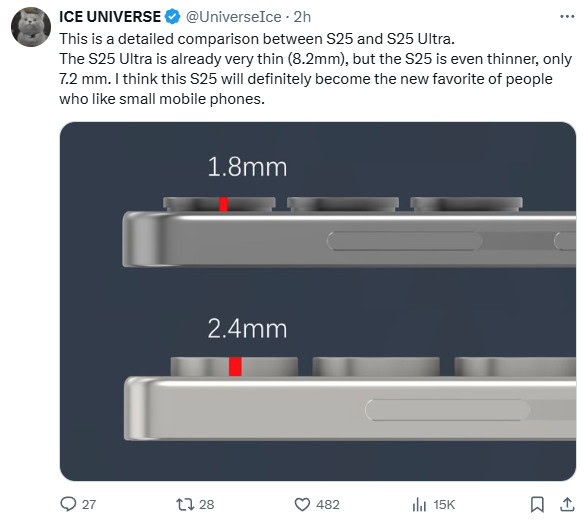 Ice Universe Samsung Galaxy S25 vs S25 Ultra