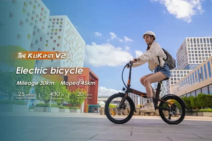 [#Ιστορικό_Χαμηλό] KuKirin V2 : Βολικό και foldable e-bike πόλης, με λάστιχα 20