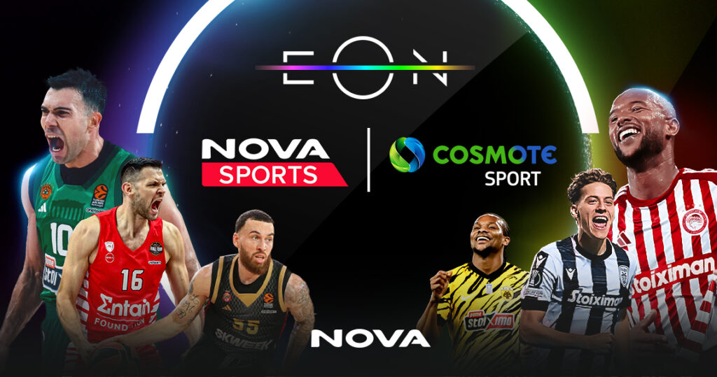 Novasports Cosmote Sport 2