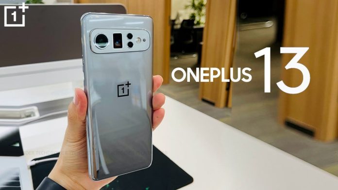 OnePlus 13: επιβεβαιώθηκε ότι θα φτάσει τον Οκτώβριο

