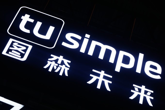 TuSimple-China-GettyImages