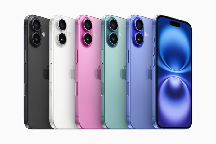 Σας αρέσουν τα iPhone Plus μεγέθους; Το iPhone 16 Plus μπορεί να είναι το τελευταίο
