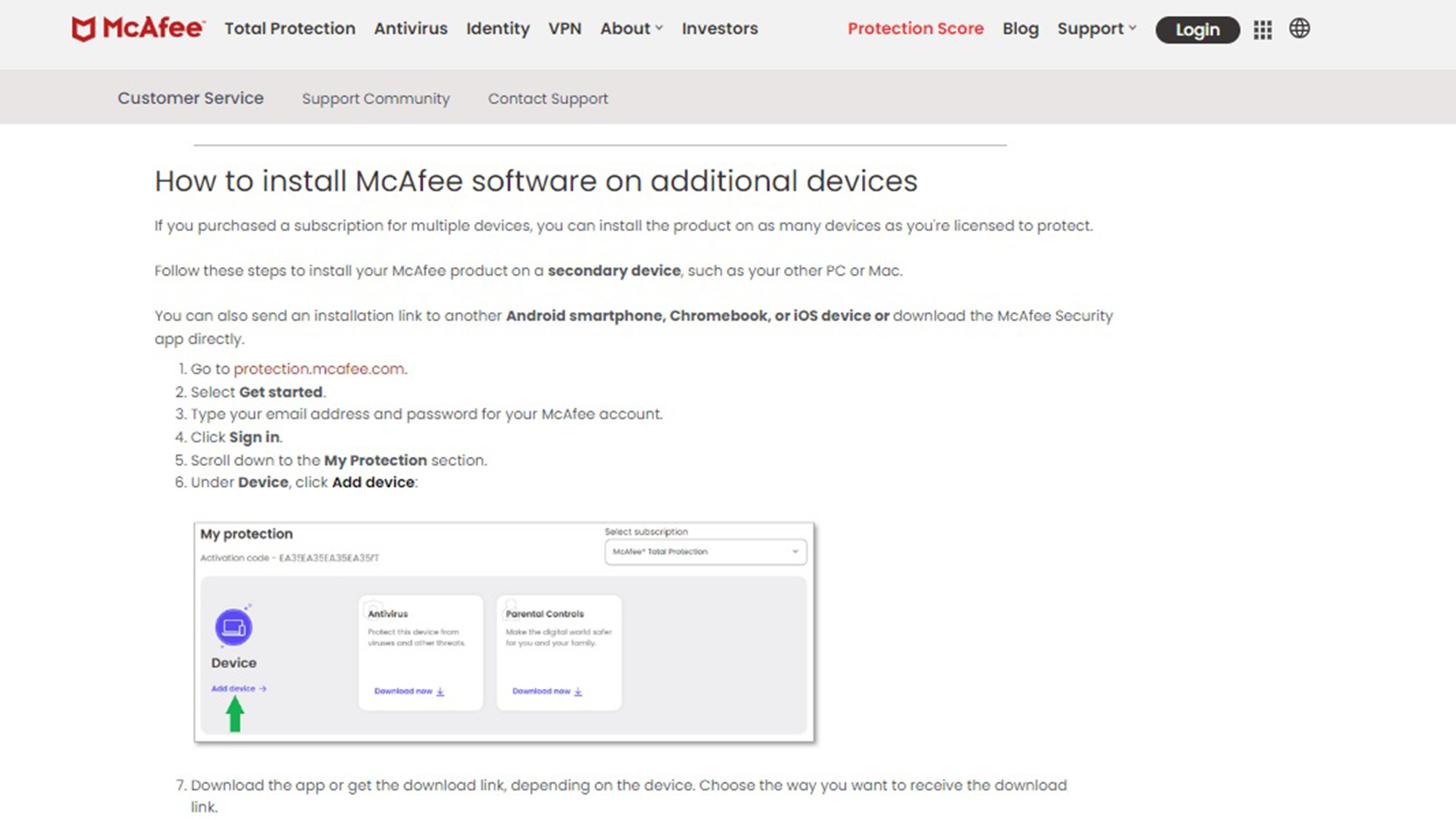 McAfee app screenshot