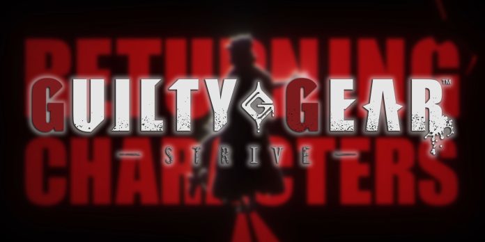 Το Guilty Gear Strive Reveals First Season 4 DLC Fighter Ημερομηνία κυκλοφορίας
