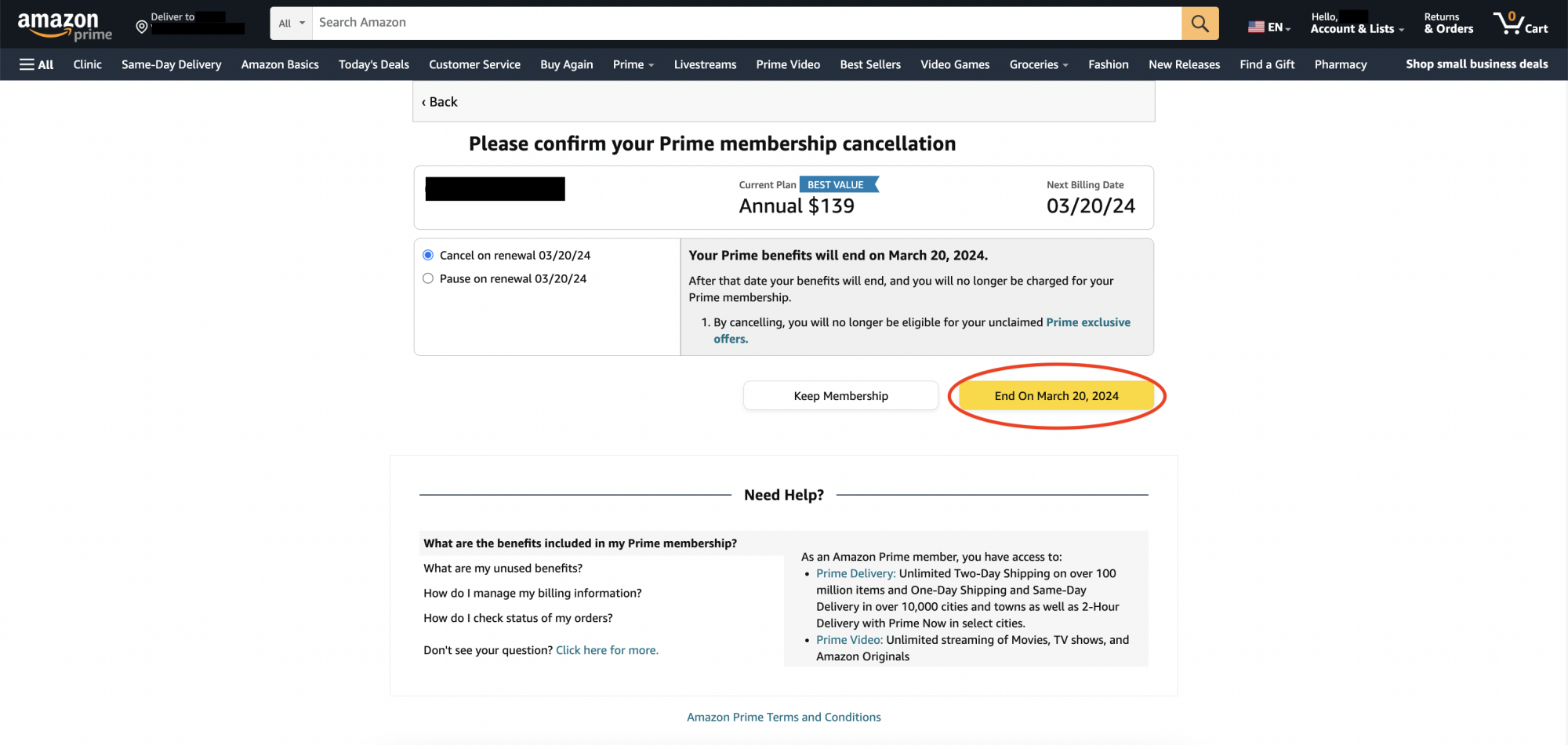 ένα στιγμιότυπο οθόνης του amazon