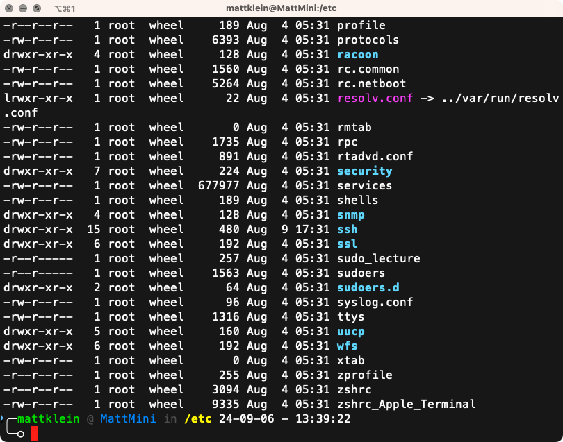 Το iTerm2 είναι ο βασικός εξομοιωτής τερματικού για πολλούς χρήστες Mac.