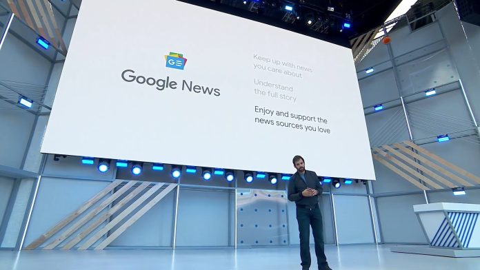 Η ανανεωμένη διεπαφή Ειδήσεων Google θα μπορούσε να έρθει σύντομα στην εφαρμογή
