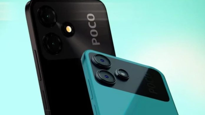 POCO M7 Pro 5G