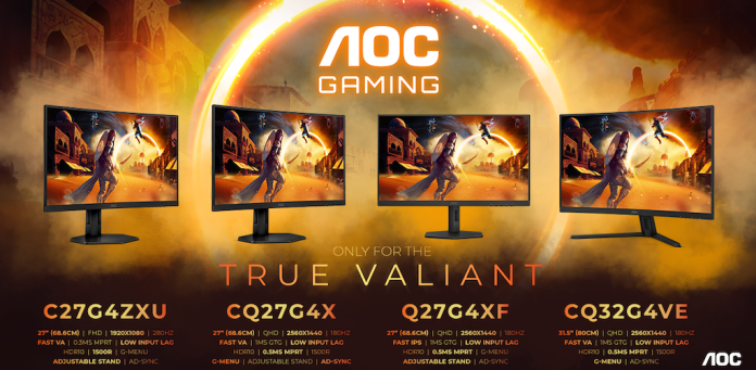 Η σειρά AOC GAMING G4 επεκτείνεται με κομψές καμπύλες και ευκρινείς προδιαγραφές