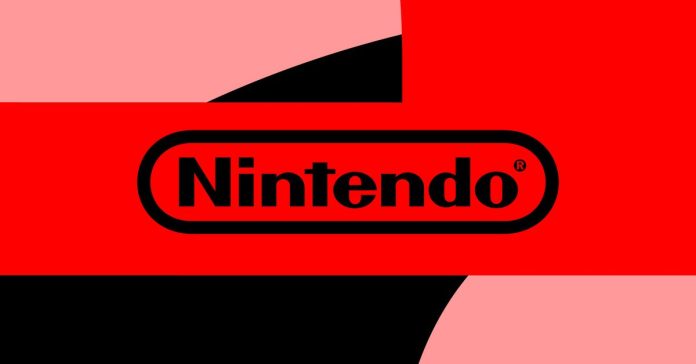 Vector illustration of the Nintendo logo.