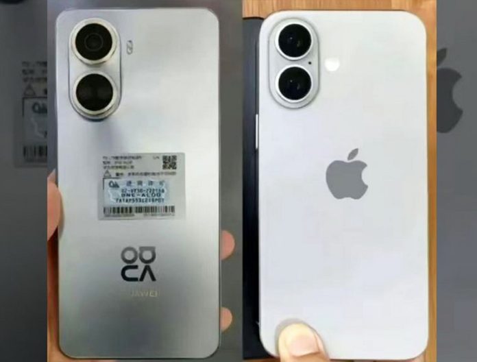 Οι χρήστες συγκρίνουν το iPhone 16 με το δύο ετών Huawei Nova 10 SE