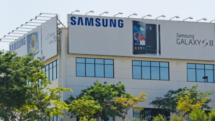 Samsung Factory Manaus Brazil