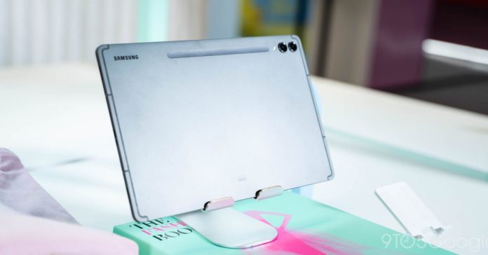 Οι διαρροές του Galaxy Tab S10 αποκαλύπτουν την τιμολόγηση, το «Κλειδί AI» στο πληκτρολόγιο
