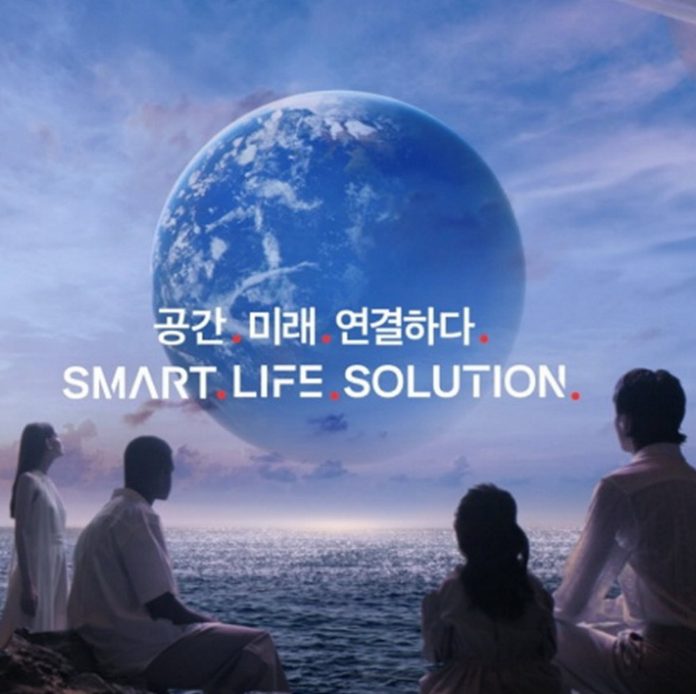 Η LG μεταμορφώνεται σε εταιρία Smart Life Solutions μέσα από την νεά της καμπάνια