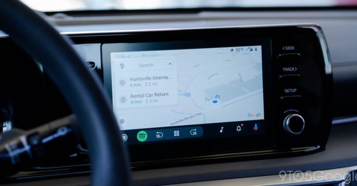 Οι Χάρτες Google στο Android Auto προσθέτουν ένα ευκολότερο κουμπί 