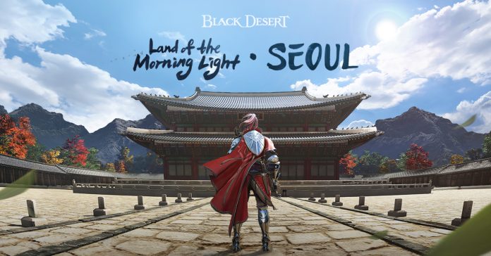 Black Desert Online new expansion