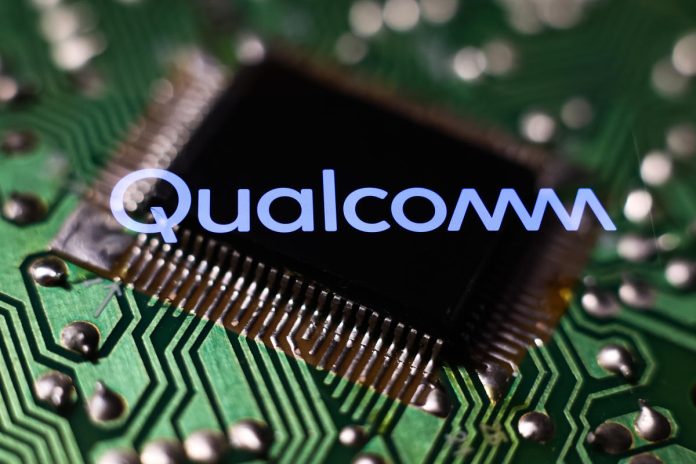 Σύμφωνα με πληροφορίες, η Qualcomm εξετάζει την εξαγορά της Intel
