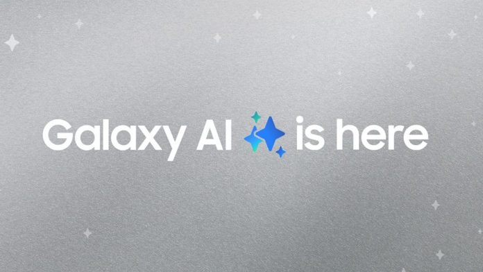 Η Samsung αφήνει άλλη μια υπόδειξη ότι το Galaxy AI δεν θα είναι δωρεάν μετά το 2025
