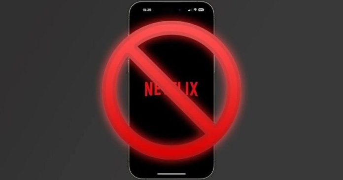 Τέλος το Netflix από αυτά τα iPhone και iPad στο κοντινό μέλλον