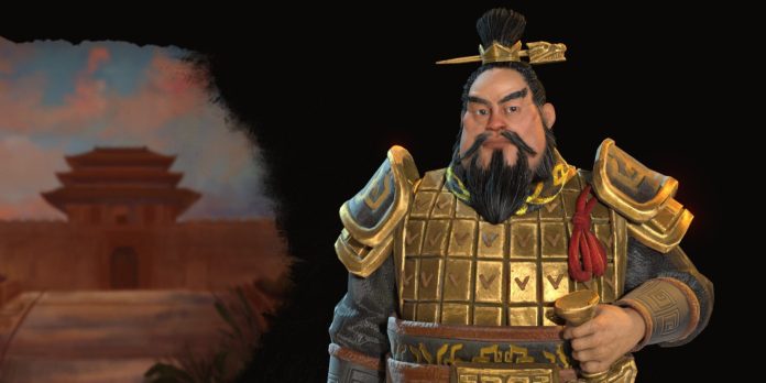 Οδηγός Unifier Qin Shi Huang Leader
