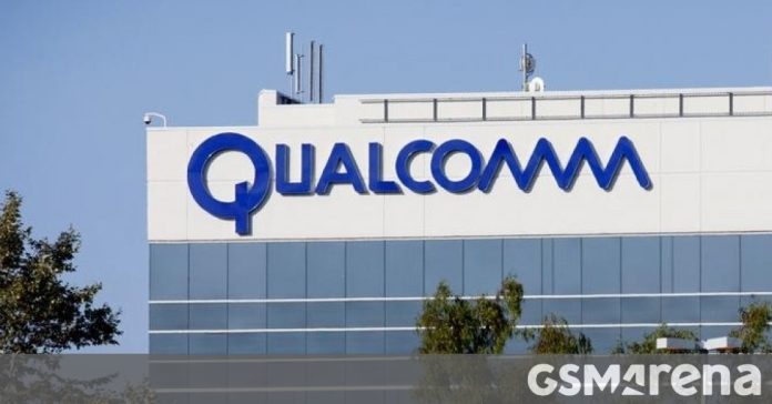 Το δικαστήριο της ΕΕ κρίνει την Qualcomm ένοχη για επιθετική τιμολόγηση
