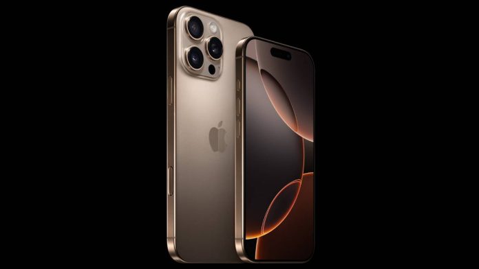 Το iPhone 16 Pro εξαλείφει ένα πλεονέκτημα που είχε το iPhone 15 Pro έναντι του iPhone 14 Pro
