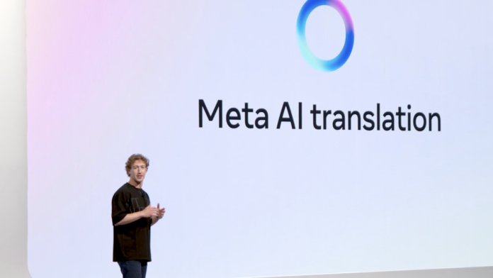 Αναβαθμίσεις Meta AI: Μπορεί να δει, να ακούσει και να μεταγλωττίσει
