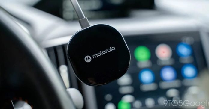 Το Motorola MA1 δεν έχει σταματήσει ακόμα, επιστρέφει σύντομα στο Amazon
