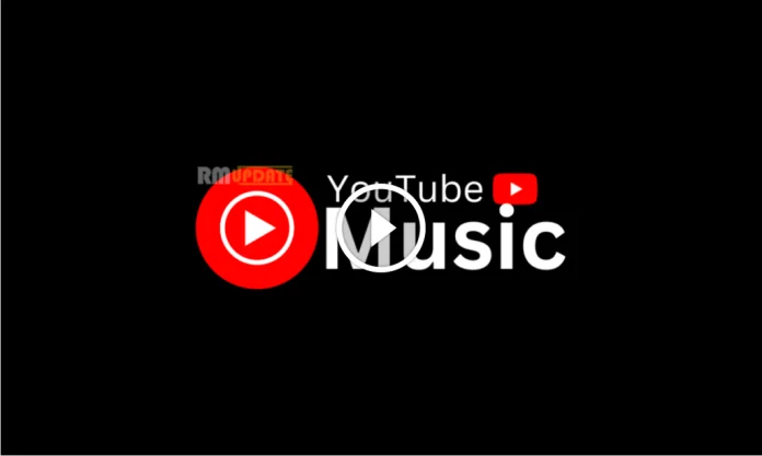 Το YouTube και το YouTube Music αφαίρεσαν κάποια μουσική
