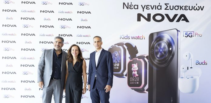 Η Nova παρουσιάζει τη νέα γενιά καινοτόμων συσκευών!