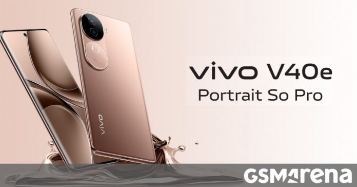 Ανακοινώθηκε η ημερομηνία κυκλοφορίας του vivo V40e
