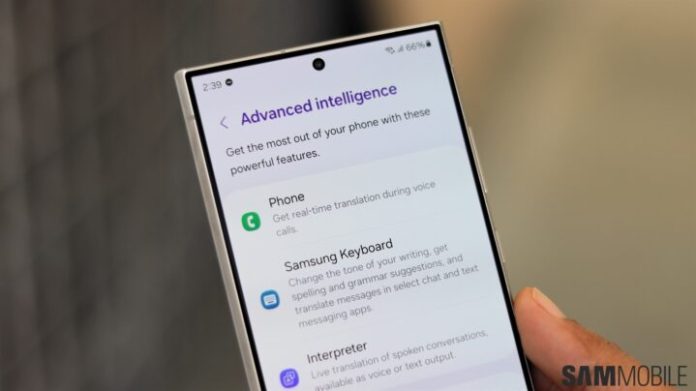 Samsung Galaxy AI 4