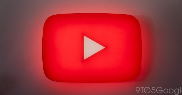 Το YouTube για Android αποκτά μια διαφανή γραμμή κατάστασης 
