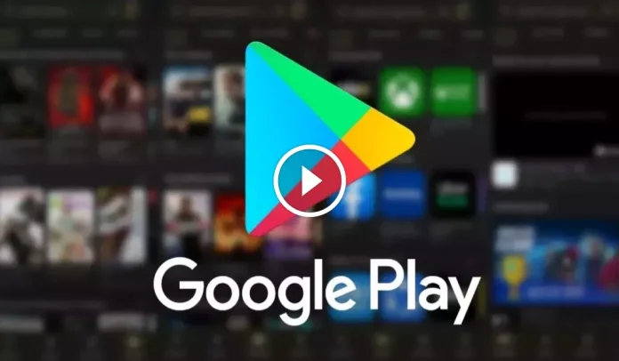 Η Google κυκλοφόρησε την ενημέρωση συστήματος Google Play στις υπηρεσίες
