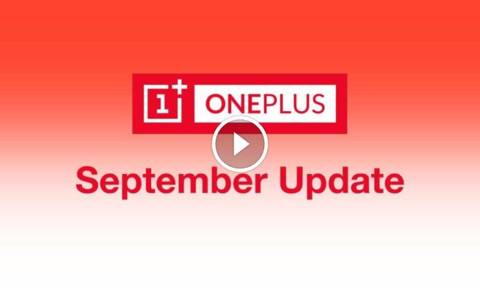 Αυτές οι συσκευές OnePlus έχουν λάβει ενημερωμένη έκδοση κώδικα ασφαλείας του Σεπτεμβρίου 2024
