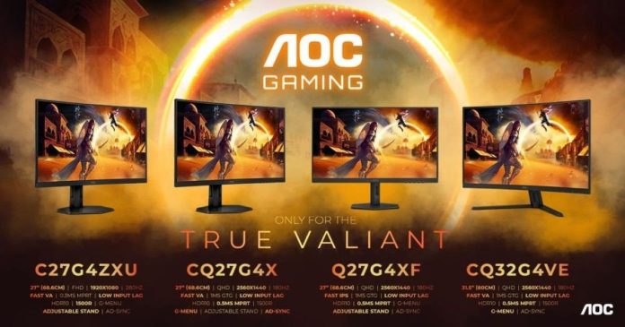 Η σειρά AOC GAMING G4 επεκτείνεται με κομψές καμπύλες και ευκρινείς προδιαγραφές