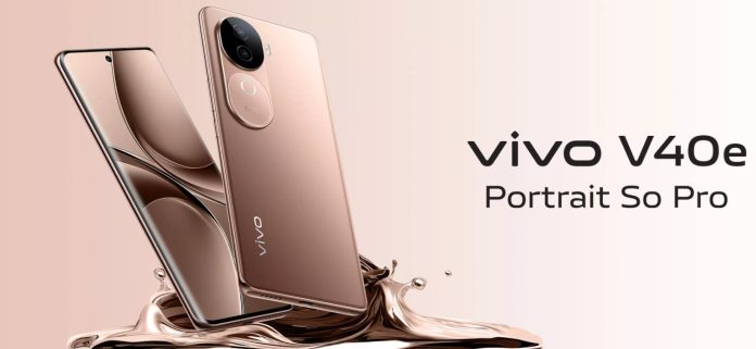 Vivo V40e: ντεμπούτο με Dimensity 7300 και τρία χρόνια ενημερώσεων

