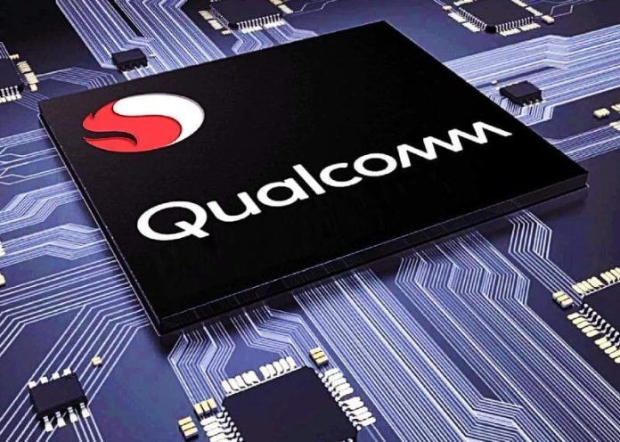 Η Qualcomm εξέτασε το ενδεχόμενο εξαγοράς τμήματος των δραστηριοτήτων της Intel