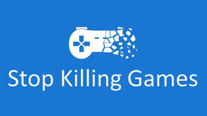 Stop Killing Games: Ευρωπαϊκή πρωτοβουλία πολιτών