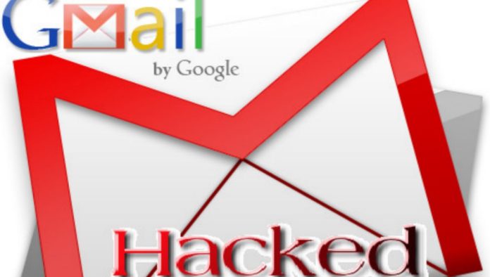 Gmail χακάρισμα