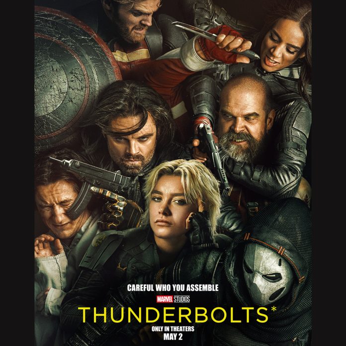 Thunderbolts*: Το trailer της “Suicide Squad“ ταινίας της Marvel - Digitaltvinfo.gr